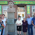 Родные И.В. Бугрова в Орехово-Зуеве