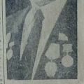Вырезка из газеты "Ленинском знамя". 1971 г.