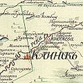 Карта (фрагмент) Каинского уезда Тобольской губернии. 1784 г. Из открытых источников