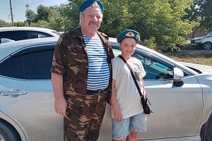 Я и мой дедушка