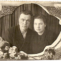 Степан Елизарович и Валентина Ивановна Полеваевы