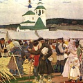 Б. Кустодиев. «Ярмарка» 1906 г.