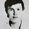 Изотов Леонид Алексеевич (29.06.1965 – 31.07.1984).