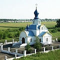 Церковь