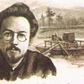 А.П.Чехов
